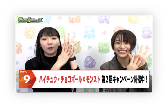 スクリーンショット 2023-12-07 16.24.24