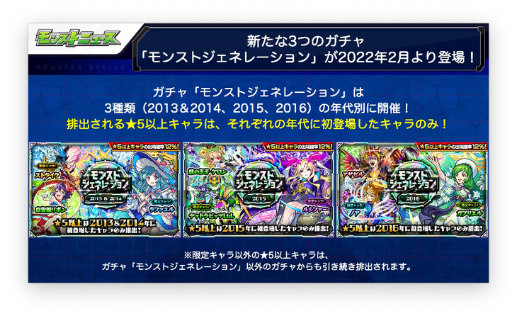 スクリーンショット 2022-01-07 16.18.10