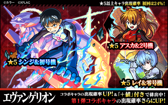 asleirgfha20210408_4b