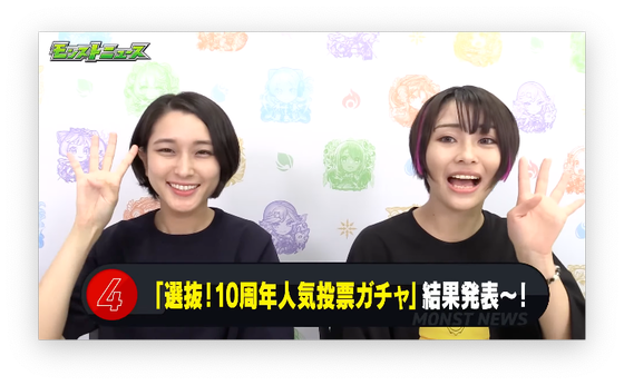 スクリーンショット 2023-07-27 16.08.38