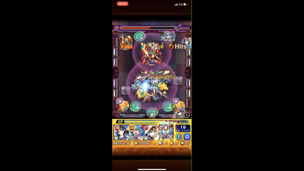 スクリーンショット 2019-07-24 0.57.42