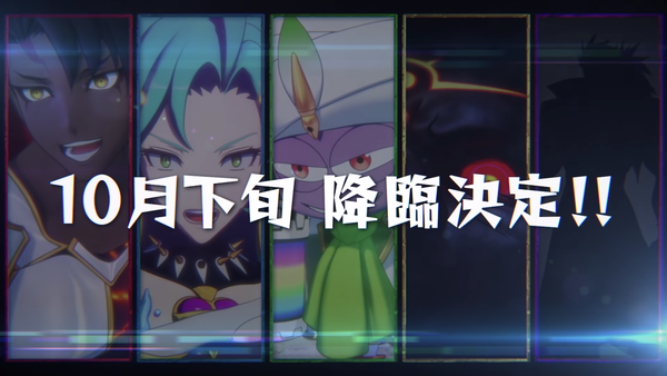 スクリーンショット 2019-08-31 19.47.04