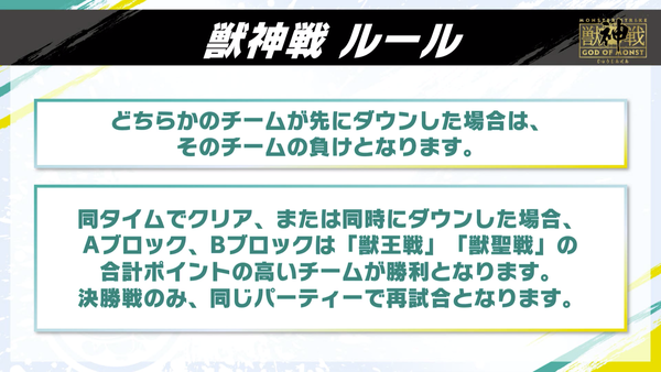 スクリーンショット 2019-07-14 10.20.05(2)