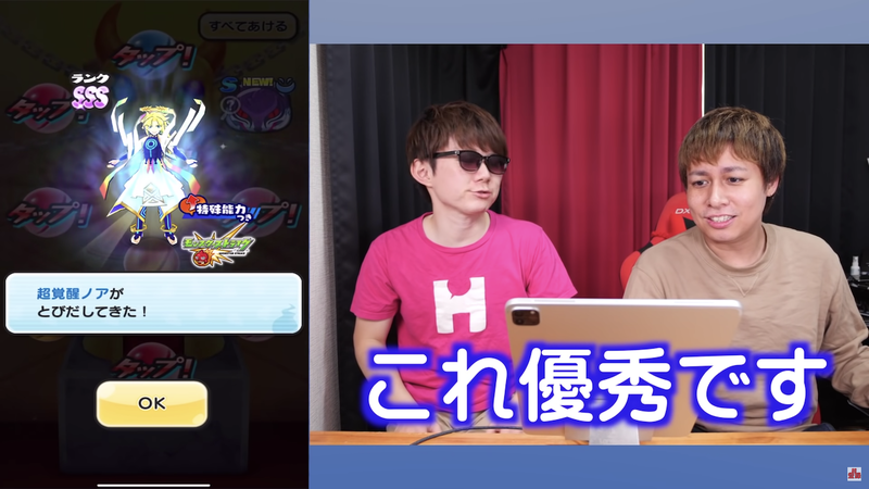 スクリーンショット 2020-11-17 3.38.07