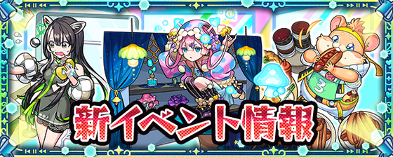 SuBfhuVsmV5f20240627a