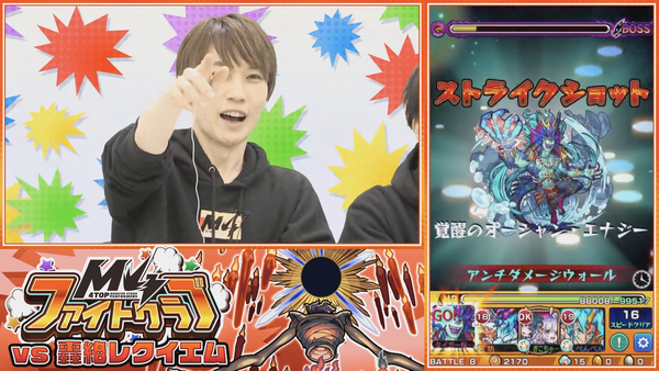 スクリーンショット 2020-03-14 0.40.53