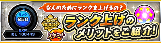 PNGイメージ