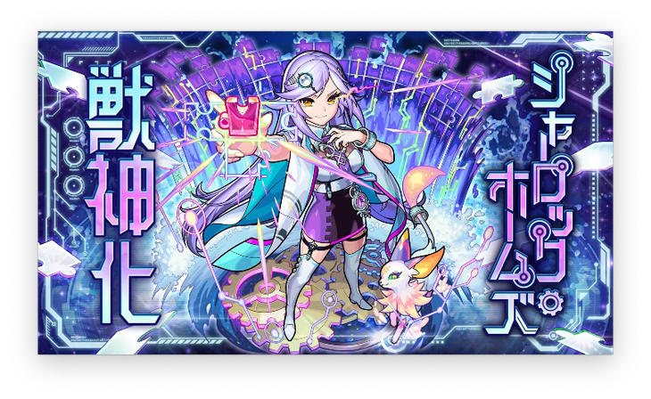 スクリーンショット 2022-03-10 16.34.37