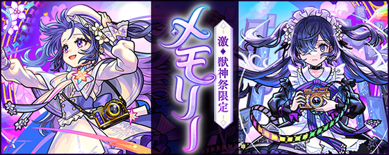 sY5eSi3V20230309_6banner