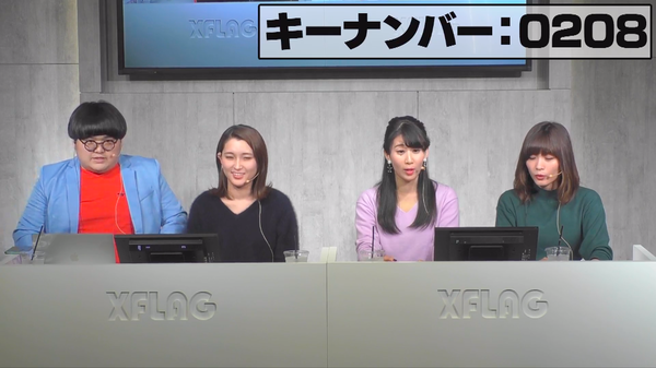 スクリーンショット 2019-01-17 19.55.09