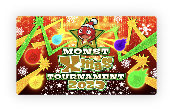 スクリーンショット 2023-11-02 16.12.57