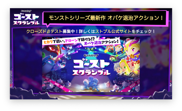 スクリーンショット 2021-10-14 16.33.28