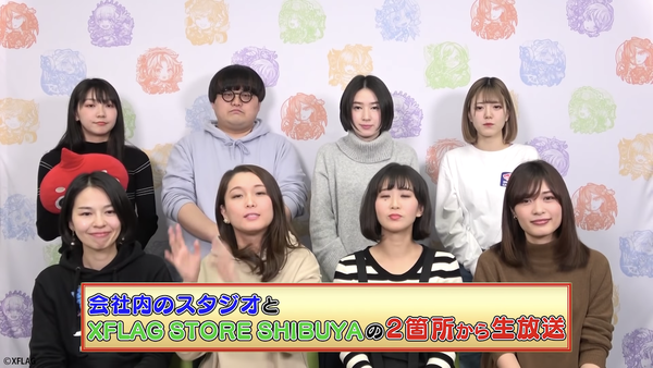 スクリーンショット 2020-01-14 21.23.28