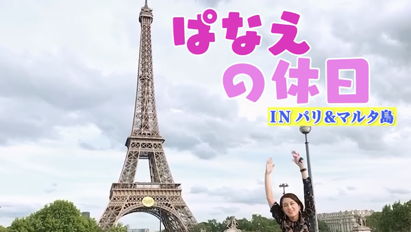 スクリーンショット 2018-06-18 23.52.13