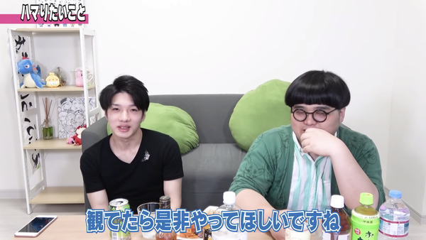 スクリーンショット 2019-08-26 8.59.45