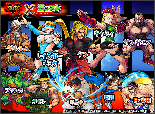 Cb68fMFG20160212_st5f