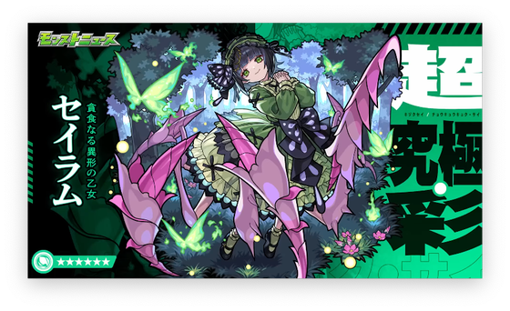 スクリーンショット 2023-06-01 16.02.39