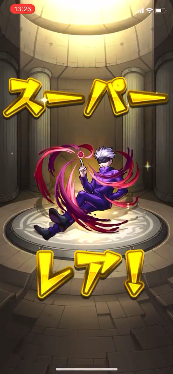 QHMDSM5hYeEySP5O-0003