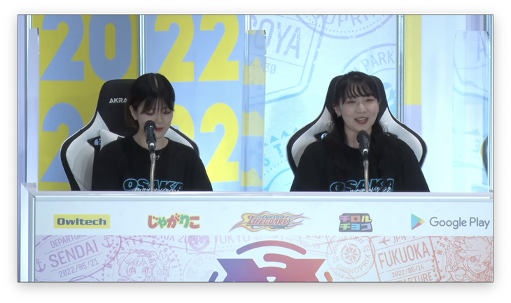 スクリーンショット 2022-04-24 20.03.27