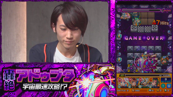 スクリーンショット 2019-03-08 19.40.22