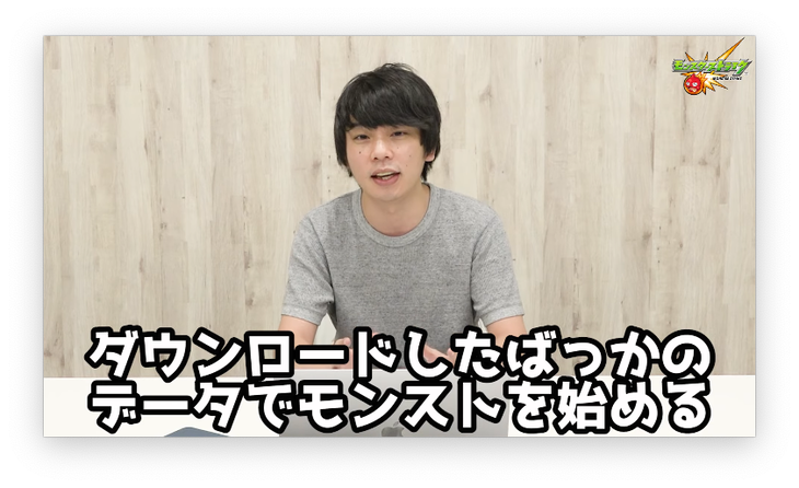 スクリーンショット 2021-08-12 14.18.31