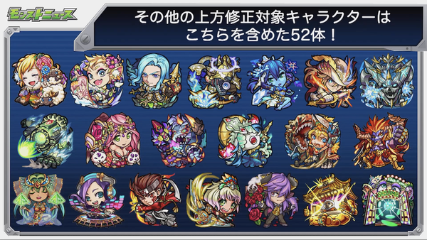 スクリーンショット 2020-01-23 16.18.01