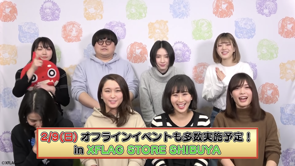スクリーンショット 2020-01-14 21.23.40