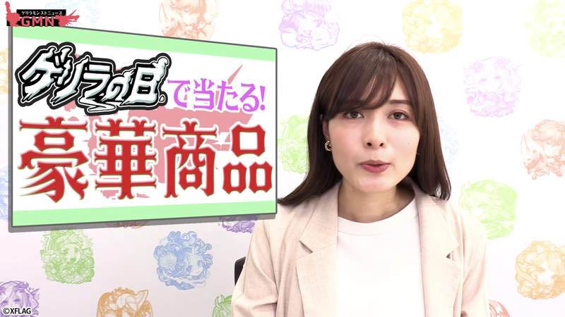 スクリーンショット 2020-10-16 0.27.25
