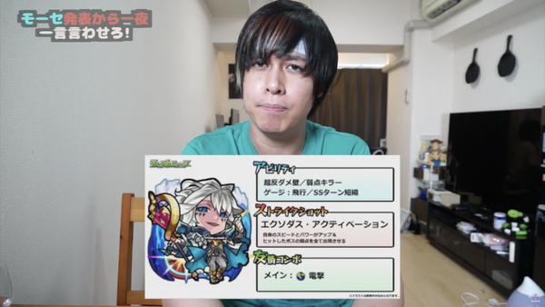 スクリーンショット 2018-08-26 17.06.30