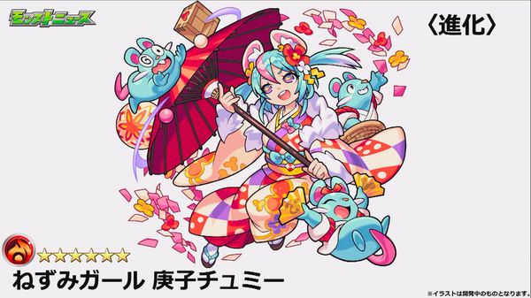 スクリーンショット 2019-12-27 17.02.28