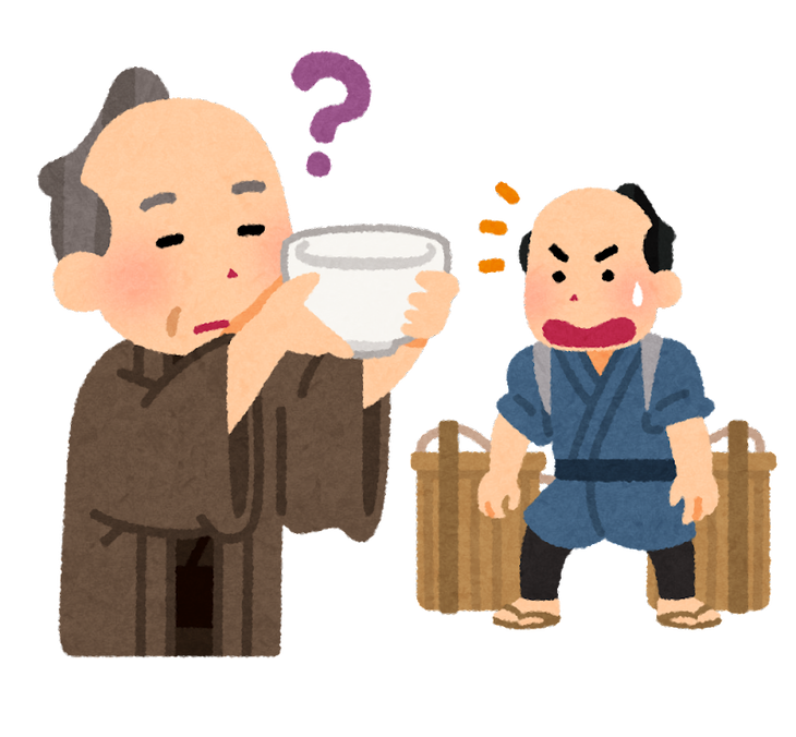 rakugo_hatena_chawan