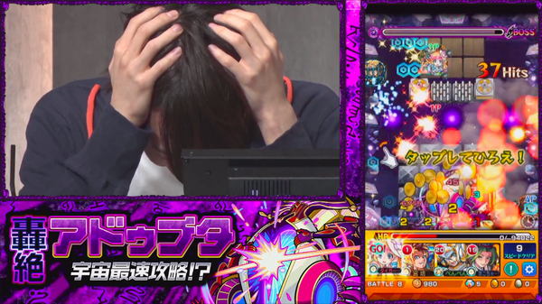 スクリーンショット 2019-03-08 19.40.14 1