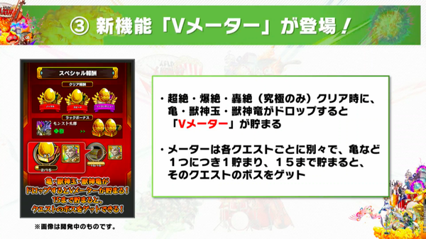 スクリーンショット 2018-07-01 19.06.28