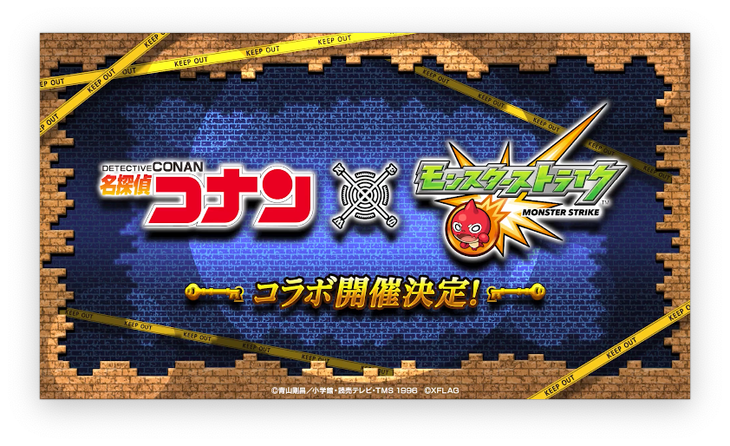 スクリーンショット 2022-04-28 16.32.34