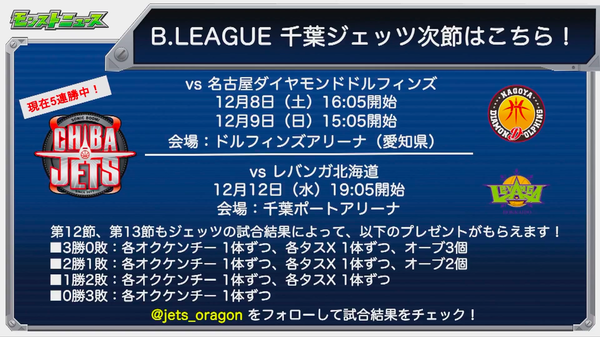 スクリーンショット 2018-11-29 16.19.48