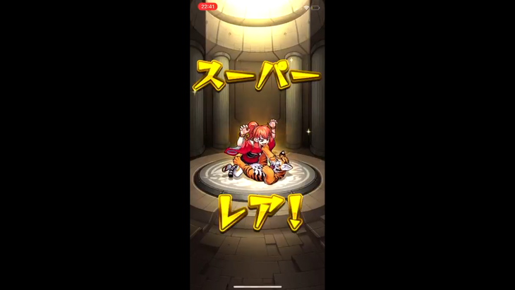 スクリーンショット 2021-03-22 7.28.05