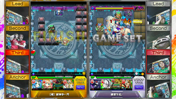 スクリーンショット 2018-07-01 16.52.50