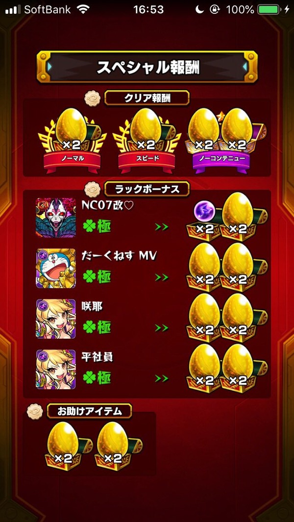 Dx1dnkiUwAI-cwQ