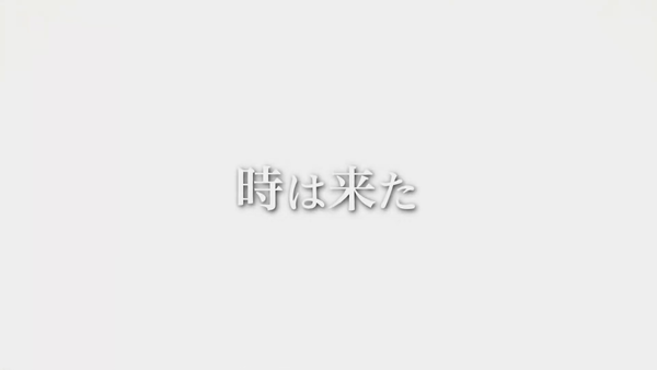 スクリーンショット 2020-03-19 16.05.57