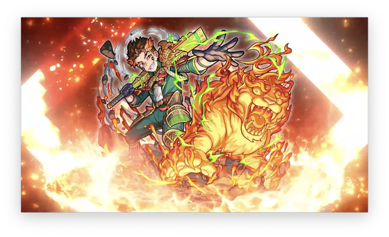 スクリーンショット 2023-08-03 16.20.37