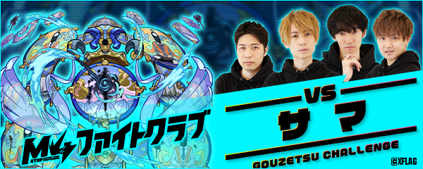 kNuwQysK20220304_live