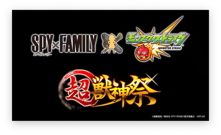 スクリーンショット 2022-05-26 16.05.22