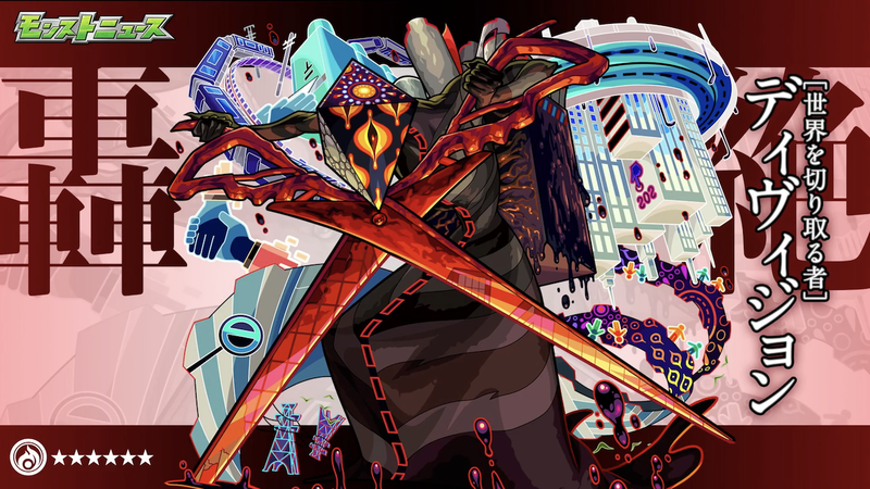 スクリーンショット 2020-12-28 16.31.17