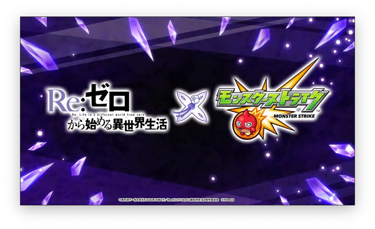 スクリーンショット 2021-10-03 19.52.15