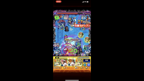 スクリーンショット 2019-09-03 10.24.32