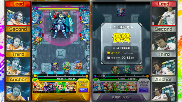 スクリーンショット 2018-07-01 16.33.21