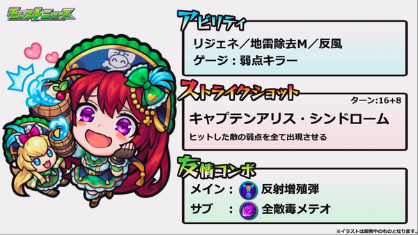 スクリーンショット 2019-10-16 16.20.06
