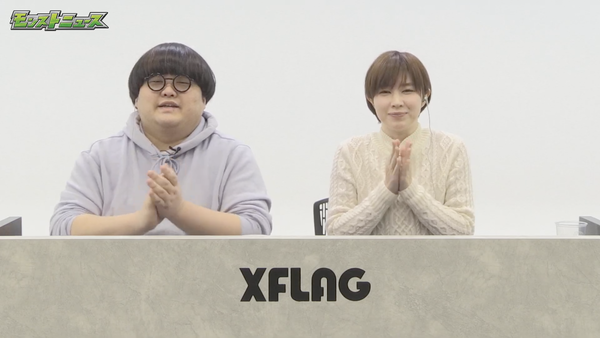 スクリーンショット 2020-03-05 16.00.38