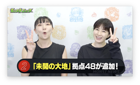 スクリーンショット 2023-08-10 16.04.21