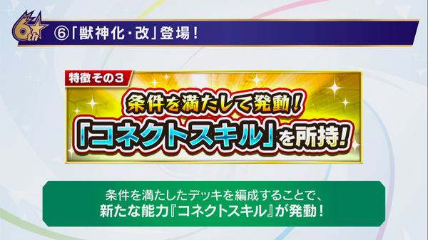 スクリーンショット 2019-10-05 18.50.21